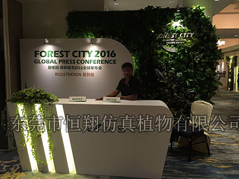新加坡2016年发布...