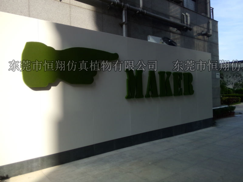 深圳华强北创客中心仿...