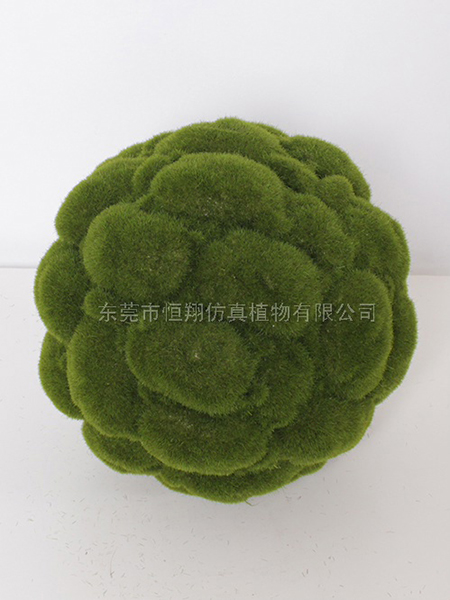HX08024植毛球...