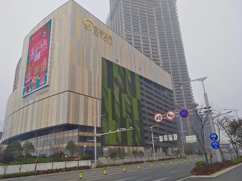 南京金鹰广场-200...